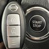 nissan x-trail 2015 CFJ1595125 image 6
