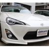 toyota 86 2014 quick_quick_DBA-ZN6_039220 image 14