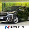 toyota vellfire 2020 -TOYOTA--Vellfire 3BA-AGH30W--AGH30-0331016---TOYOTA--Vellfire 3BA-AGH30W--AGH30-0331016- image 1