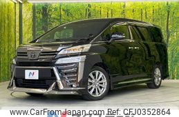 toyota vellfire 2020 -TOYOTA--Vellfire 3BA-AGH30W--AGH30-0331016---TOYOTA--Vellfire 3BA-AGH30W--AGH30-0331016-