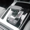 audi q5 2023 CFJ1547111 image 22