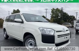 toyota probox 2024 quick_quick_6AE-NHP160V_-0104972