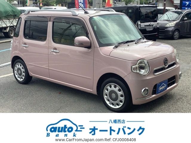 daihatsu mira-cocoa 2012 -DAIHATSU--Mira Cocoa DBA-L675S--L675S-0103504---DAIHATSU--Mira Cocoa DBA-L675S--L675S-0103504- image 1