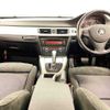 bmw 3-series 2008 504928-923310 image 1