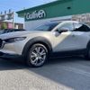 mazda cx-3 2022 -MAZDA--CX-30 5BA-DMEP--DMEP-208075---MAZDA--CX-30 5BA-DMEP--DMEP-208075- image 21