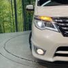 nissan serena 2016 -NISSAN--Serena DAA-HFC26--HFC26-302853---NISSAN--Serena DAA-HFC26--HFC26-302853- image 14