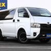 toyota hiace-van 2022 -TOYOTA--Hiace Van 3DF-GDH206V--GDH206-1073860---TOYOTA--Hiace Van 3DF-GDH206V--GDH206-1073860- image 14