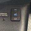 toyota prius 2018 -TOYOTA--Prius DAA-ZVW50--ZVW50-6150262---TOYOTA--Prius DAA-ZVW50--ZVW50-6150262- image 7