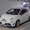 fiat fiat-others 2019 CFJ1609861 image 5