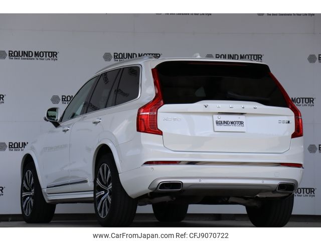 volvo xc90 2020 CFJ9070722 image 2