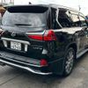 lexus lx 2015 -LEXUS 【名変中 】--Lexus LX URJ201W--4191650---LEXUS 【名変中 】--Lexus LX URJ201W--4191650- image 22