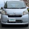 daihatsu move 2014 CFJ1875126 image 17
