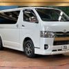 toyota regiusace-van 2018 -TOYOTA--Regius ace Van CBF-TRH200V--TRH200-0286289---TOYOTA--Regius ace Van CBF-TRH200V--TRH200-0286289- image 16