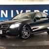 mercedes-benz e-class 2015 -MERCEDES-BENZ--Benz E Class RBA-212036C--WDD2120362B239060---MERCEDES-BENZ--Benz E Class RBA-212036C--WDD2120362B239060- image 14