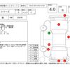 bmw 1-series 2016 CFJ1774387 image 4