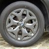 subaru forester 2020 -SUBARU--Forester 5BA-SK9--034164---SUBARU--Forester 5BA-SK9--034164- image 26