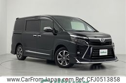 toyota voxy 2021 -TOYOTA--Voxy 3BA-ZRR80W--ZRR80-0668905---TOYOTA--Voxy 3BA-ZRR80W--ZRR80-0668905-