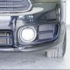 mini mini-others 2018 CFJ1530592 image 6