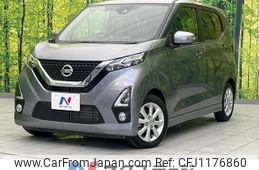 nissan dayz 2019 quick_quick_B44W_B44W-0005515