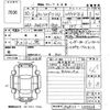 toyota corolla-sport 2018 -TOYOTA--Corolla Sport ZWE211H-1000504---TOYOTA--Corolla Sport ZWE211H-1000504- image 3