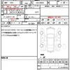 toyota roomy 2017 quick_quick_DBA-M900A_M900A-0056023 image 19