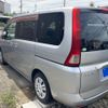 nissan serena 2009 CFJ1673818 image 4