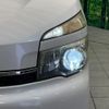 toyota voxy 2012 quick_quick_ZRR70G_ZRR70-0479735 image 14