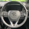 toyota corolla-cross 2023 CFJ1822244 image 11