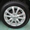 mazda flair-wagon 2018 -MAZDA--Flair Wagon MM53S--104632---MAZDA--Flair Wagon MM53S--104632- image 13