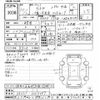 hino dutro 2019 -HINO--Hino Dutoro XZU712M-0005097---HINO--Hino Dutoro XZU712M-0005097- image 3