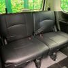 nissan serena 2019 -NISSAN--Serena DAA-HFC27--HFC27-042673---NISSAN--Serena DAA-HFC27--HFC27-042673- image 11