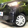 nissan dayz 2020 -NISSAN--DAYZ 5BA-B43W--B43W-0029359---NISSAN--DAYZ 5BA-B43W--B43W-0029359- image 12