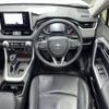 toyota rav4 2019 CFJ1653817 image 10