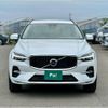 volvo xc60 2024 quick_quick_UB420TXCM2_LYVUZL1M5RB778580 image 13