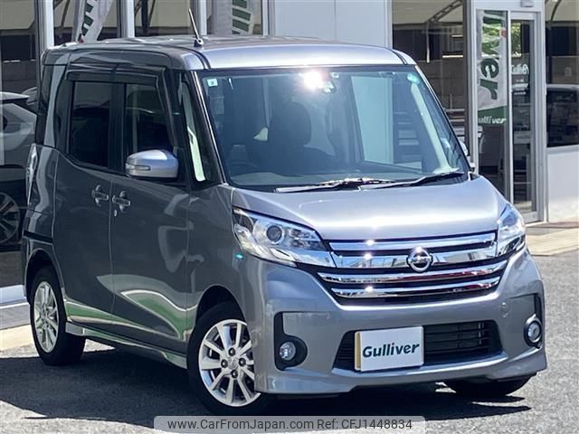 nissan dayz-roox 2015 -NISSAN--DAYZ Roox DBA-B21A--B21A-0197116---NISSAN--DAYZ Roox DBA-B21A--B21A-0197116- image 1