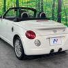 daihatsu copen 2008 CFJ5228579 image 15