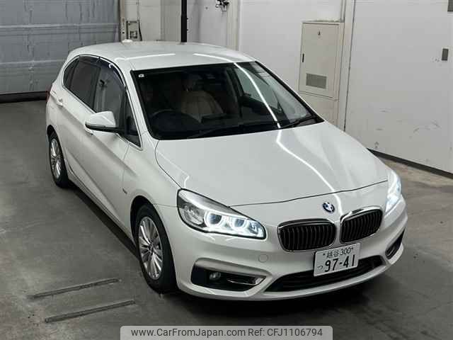bmw 2-series 2015 -BMW 【越谷 300ツ9741】--BMW 2 Series 2A15-WBA2A32060V458338---BMW 【越谷 300ツ9741】--BMW 2 Series 2A15-WBA2A32060V458338- image 1