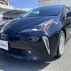 toyota prius 2021 -TOYOTA--Prius 6AA-ZVW51--ZVW51-6190841---TOYOTA--Prius 6AA-ZVW51--ZVW51-6190841- image 8