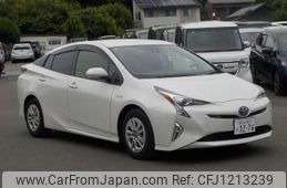 toyota prius 2017 -TOYOTA 【野田 300】--Prius DAA-ZVW50--ZVW50-8045652---TOYOTA 【野田 300】--Prius DAA-ZVW50--ZVW50-8045652-