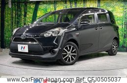 toyota sienta 2016 -TOYOTA--Sienta DAA-NHP170G--NHP170-7030183---TOYOTA--Sienta DAA-NHP170G--NHP170-7030183-