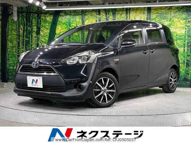 toyota sienta 2016 -TOYOTA--Sienta DAA-NHP170G--NHP170-7030183---TOYOTA--Sienta DAA-NHP170G--NHP170-7030183- image 1