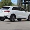 audi q3 2022 -AUDI--Audi Q3 3AA-F3DFY--WAUZZZF31P1041337---AUDI--Audi Q3 3AA-F3DFY--WAUZZZF31P1041337- image 3