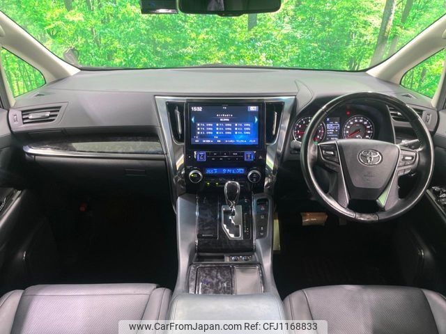 toyota alphard 2020 -TOYOTA--Alphard DBA-AGH30W--AGH30-0298309---TOYOTA--Alphard DBA-AGH30W--AGH30-0298309- image 2