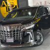 toyota alphard 2018 CARSENSOR_JP_AU6080469742 image 71