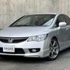 honda civic-hybrid 2010 quick_quick_DAA-FD3_FD3-1404782 image 1