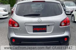 nissan dualis 2008 TE1252