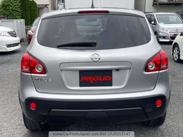 nissan dualis 2008 TE1252 image 1