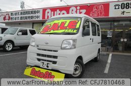 daihatsu hijet-cargo 2014 GOO_JP_700100260830220902002