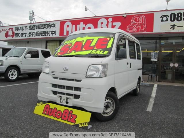 daihatsu hijet-cargo 2014 GOO_JP_700100260830220902002 image 1