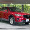 mazda cx-5 2014 CFJ1723218 image 16